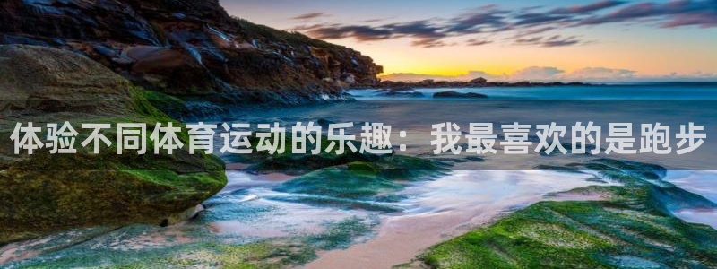 k1体育app下载
