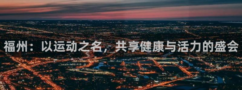 k1体育娱乐