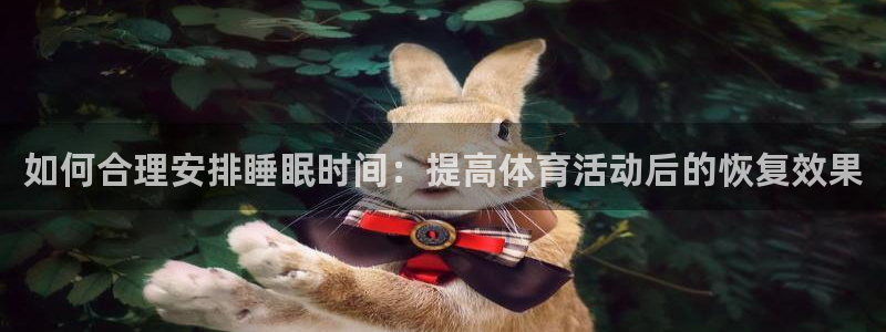 k1体育娱乐