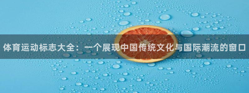 k1体育入口