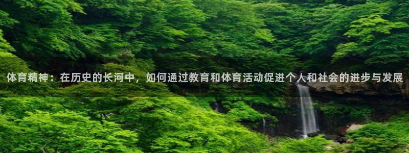 k1体育十年平台