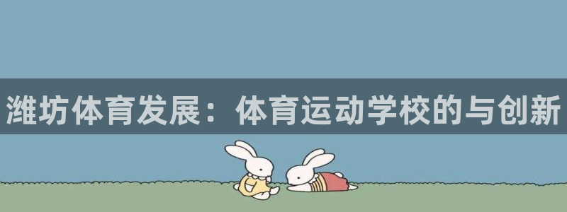k1体育app