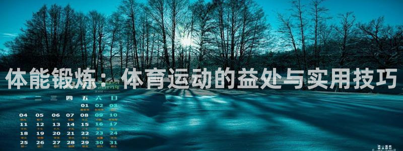 k1体育链接