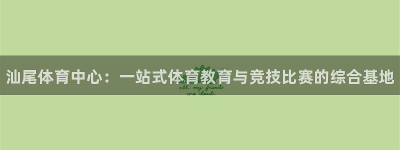 k1体育入口