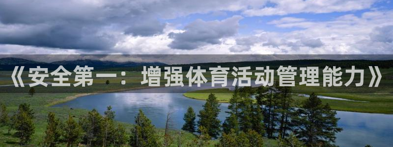 k1体育棋牌网址