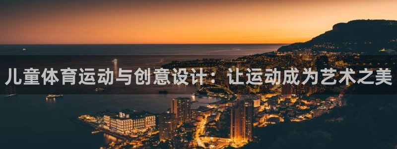 k1体育下载链接