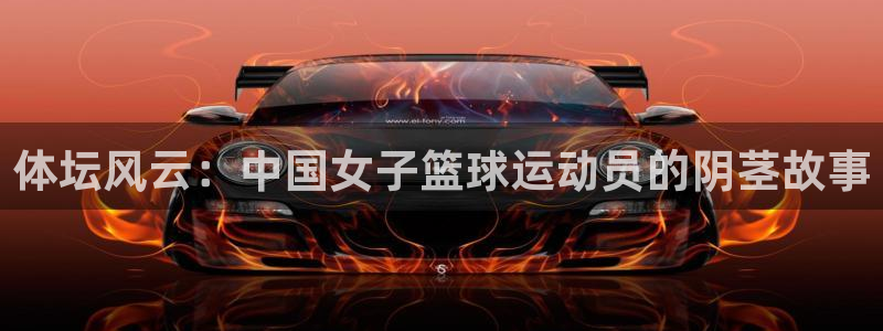 k1体育平台3915
