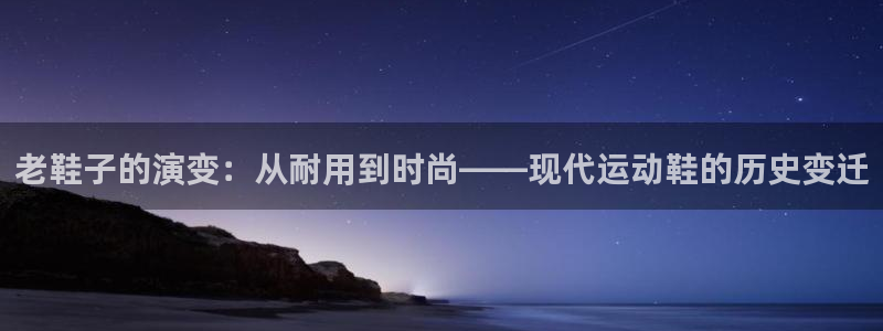 k1体育十年品牌值得信赖