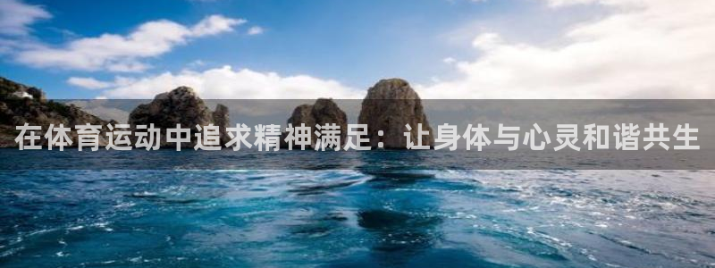 k1体育十年品牌