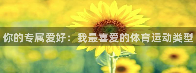 k1体育十年品牌