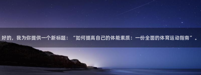 k1体育棋牌