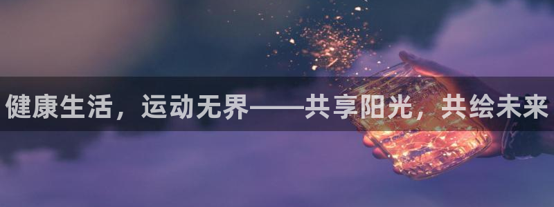 k1体育app