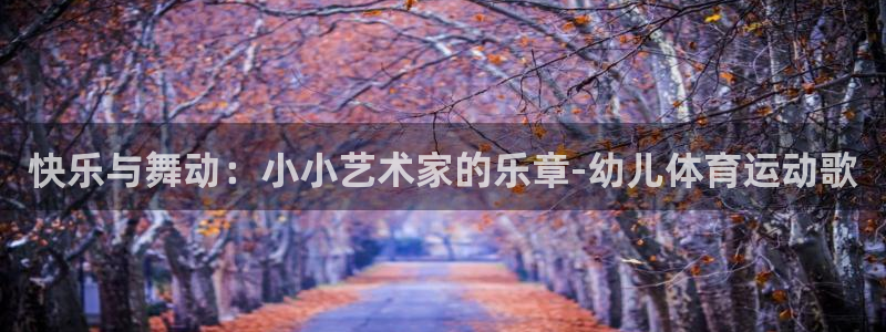 k1体育app