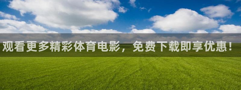 k1体育十年品牌值得信赖网址