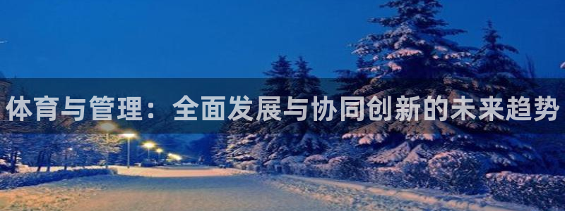 k1体育下载地址