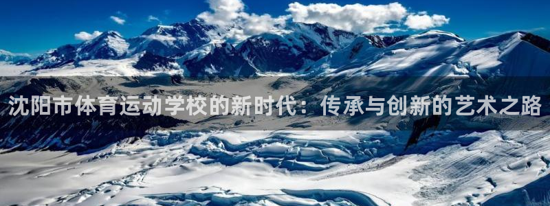 k1体育链接多少