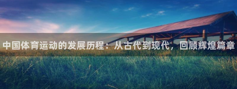 k1体育网站登录官网