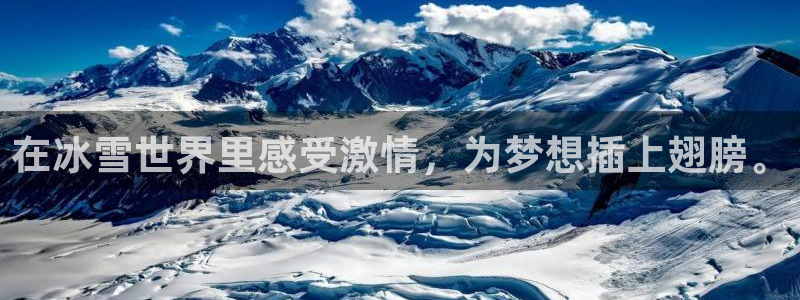 k1体育十年品牌