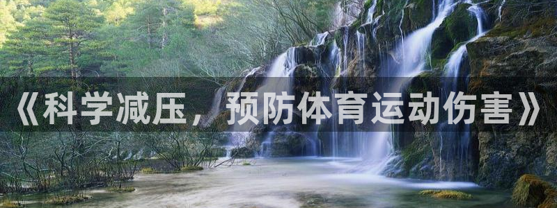 k1体育网址是多少