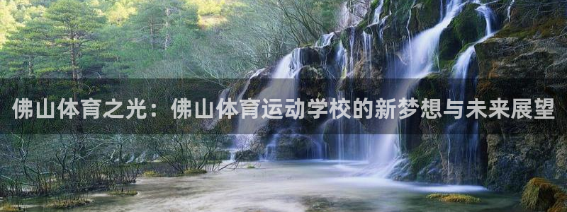 k1体育链接多少
