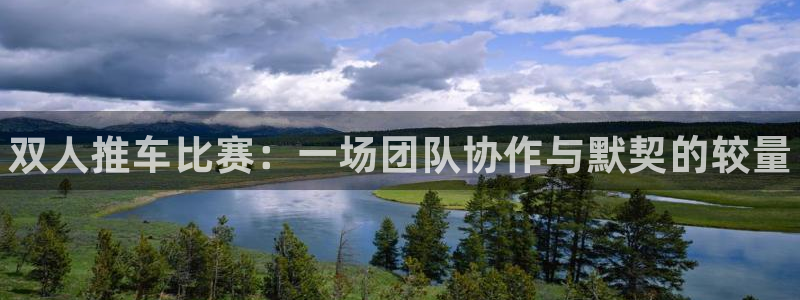 k1体育链接多少