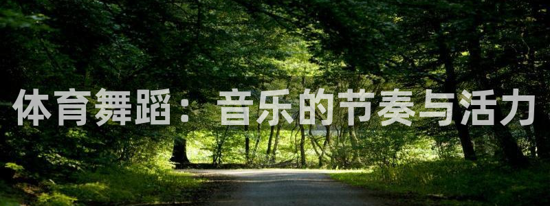 k1体育app官网登录入口