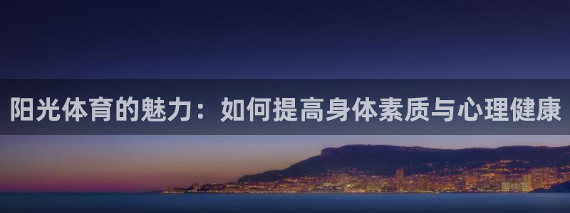 k1体育十年品牌值得信赖