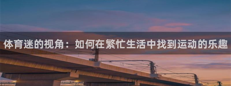 k1体育平台3915
