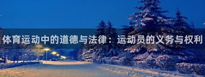 k1体育十年品牌值得信赖