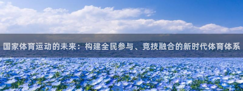 k1体育网址