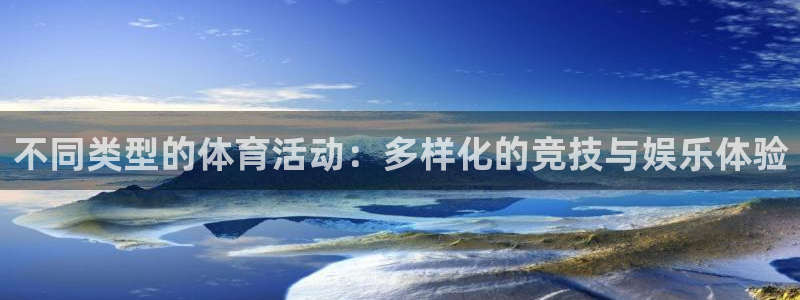k1体育平台3915