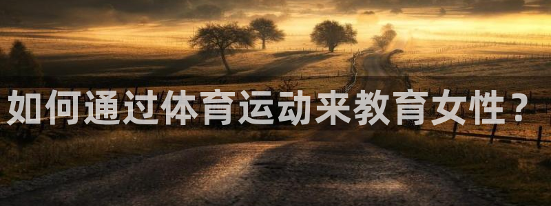k1体育下载链接