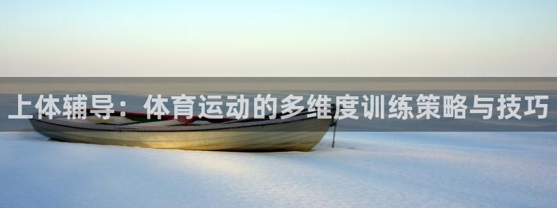 k1体育 十年品牌