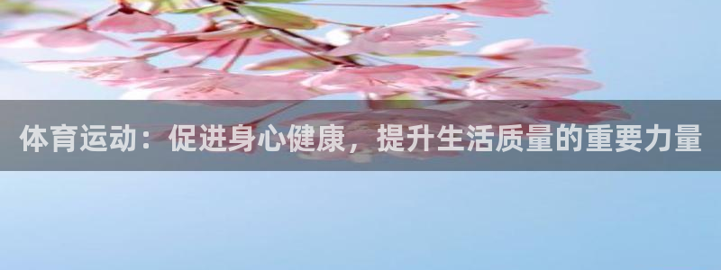 k1体育娱乐