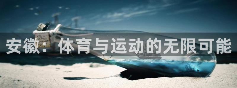 k1体育平台最新网站下载