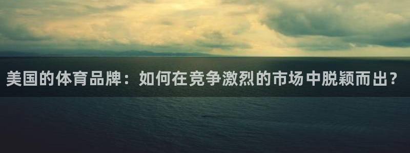 k1体育娱乐