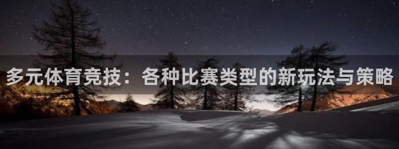 k1体育平台最新网站下载