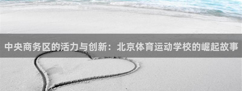 k1体育娱乐
