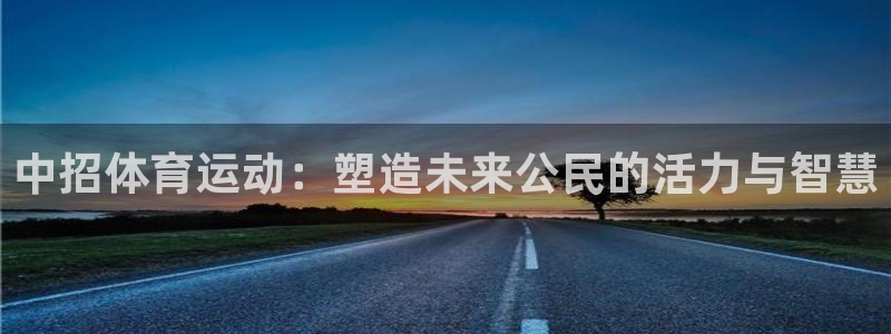 k1体育下载链接