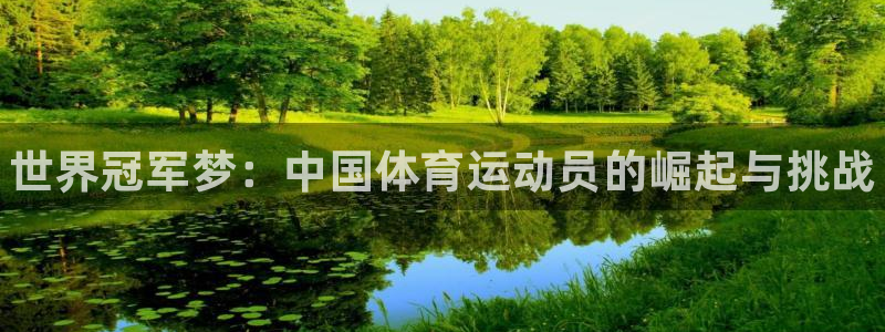 k1体育app下载链接