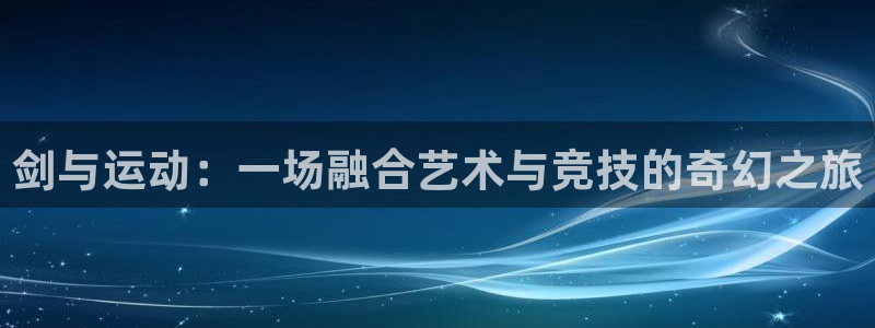 k1体育链接多少