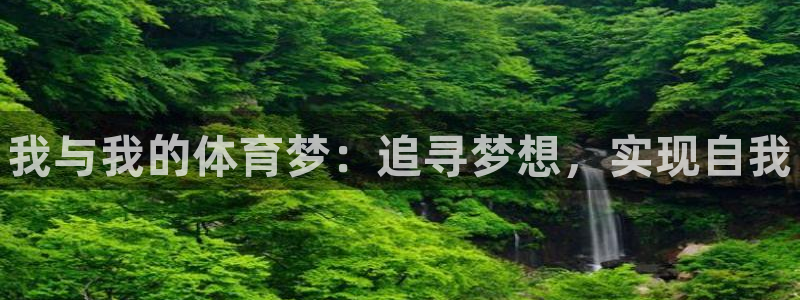 k1体育娱乐