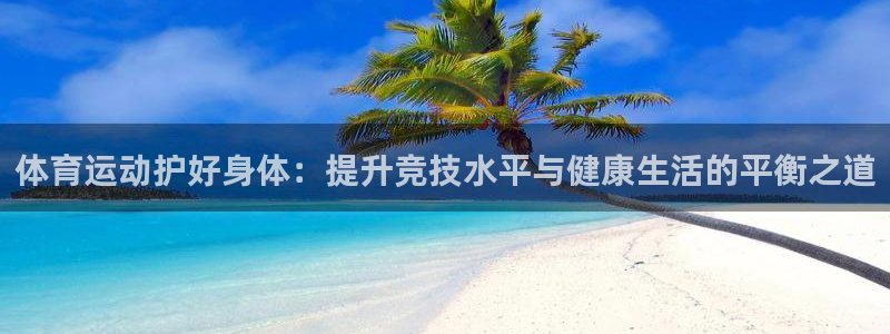 k1体育棋牌
