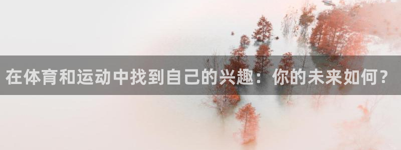 k1体育链接